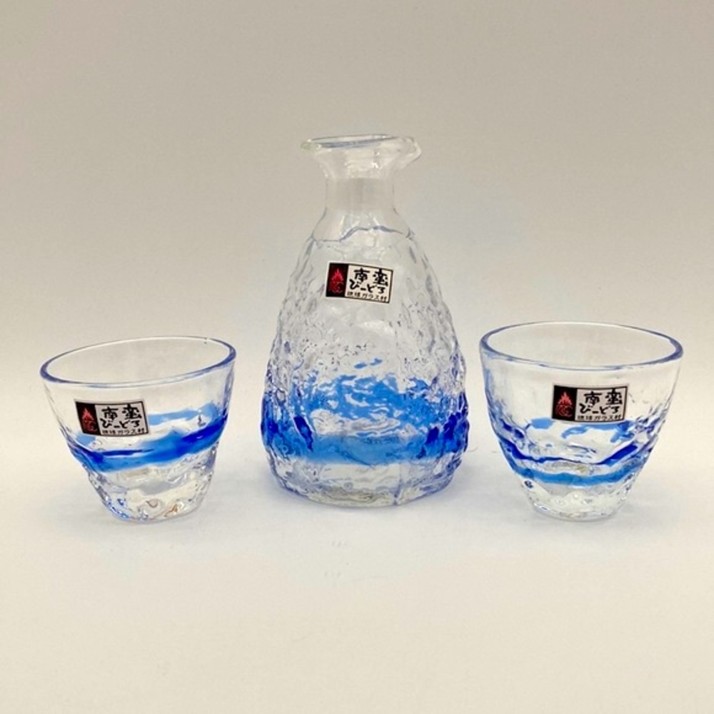 Ryukyu Glassware Handmade Sake Set with 2 Cups and Matching Server